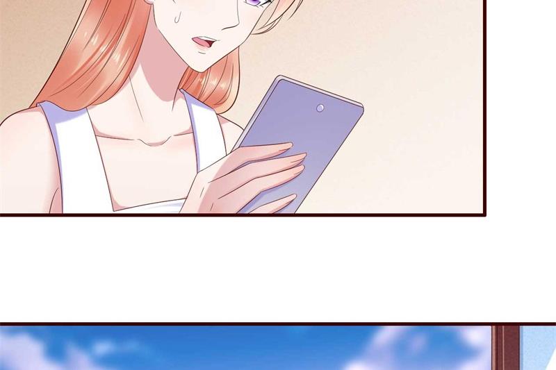 霸道首席爱上我韩漫全集-第207话 我们要个孩子吧无删减无遮挡章节图片 