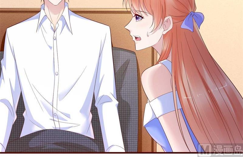 霸道首席爱上我韩漫全集-第208话 我舍不得你，婉婉无删减无遮挡章节图片 
