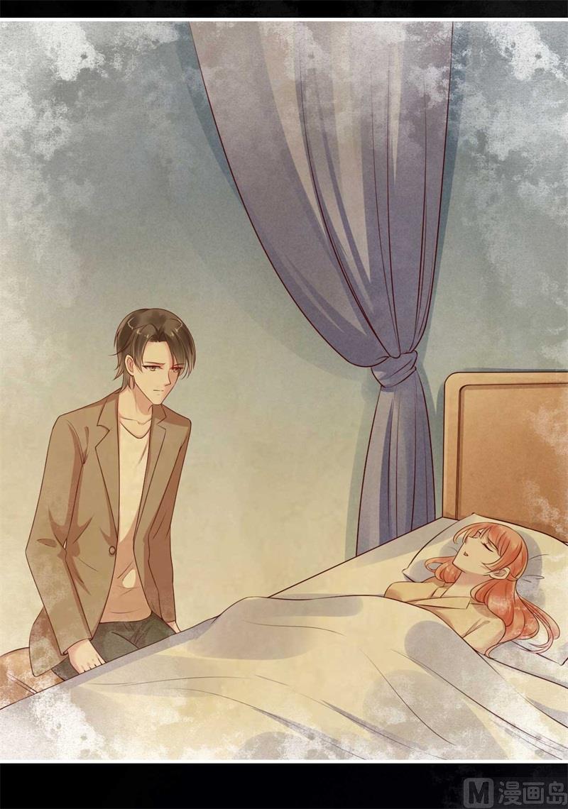 霸道首席爱上我韩漫全集-第208话 我舍不得你，婉婉无删减无遮挡章节图片 