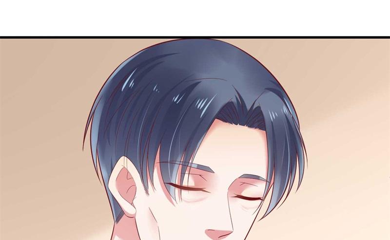 霸道首席爱上我韩漫全集-第209话 就不打扰顾先生了无删减无遮挡章节图片 