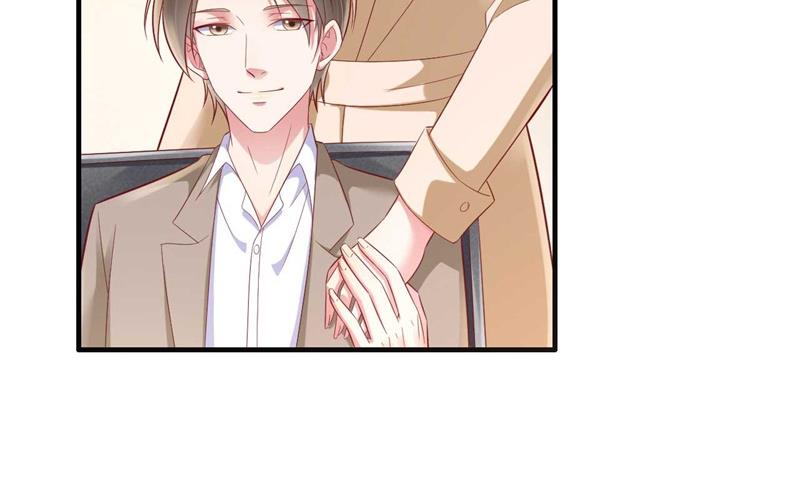 霸道首席爱上我韩漫全集-第209话 就不打扰顾先生了无删减无遮挡章节图片 