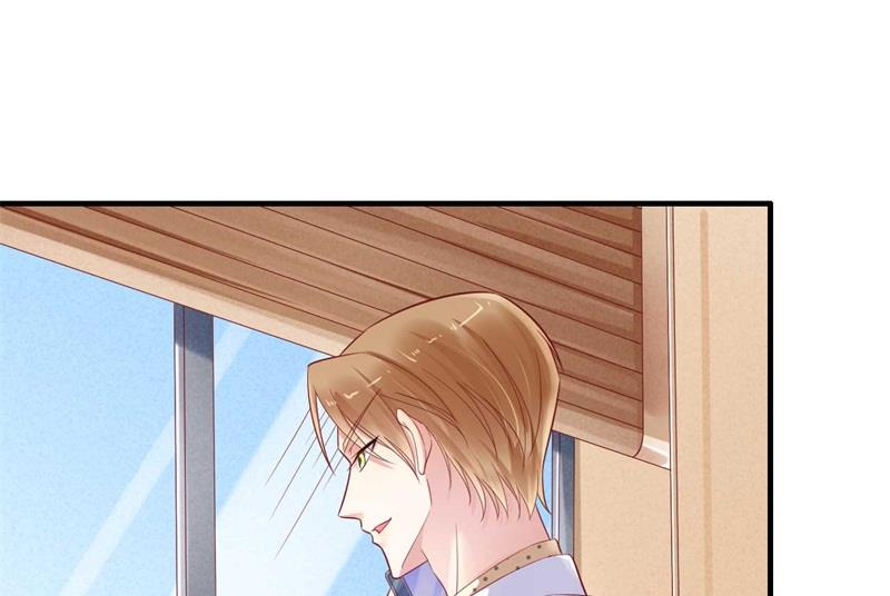 霸道首席爱上我韩漫全集-第210话 “别人”的儿子无删减无遮挡章节图片 