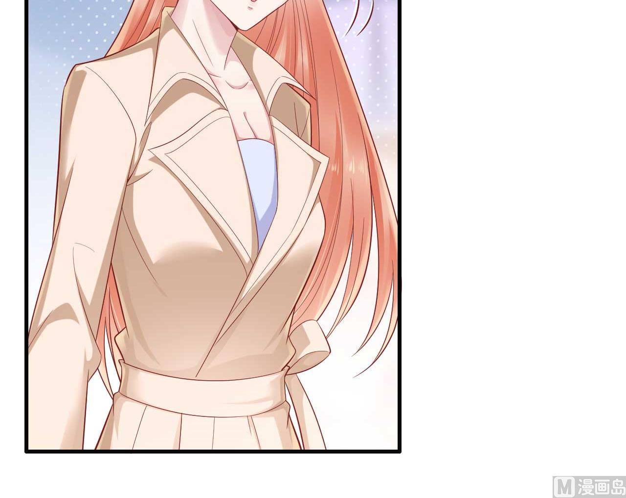 霸道首席爱上我韩漫全集-第211话 因为有妈咪在我身边！无删减无遮挡章节图片 