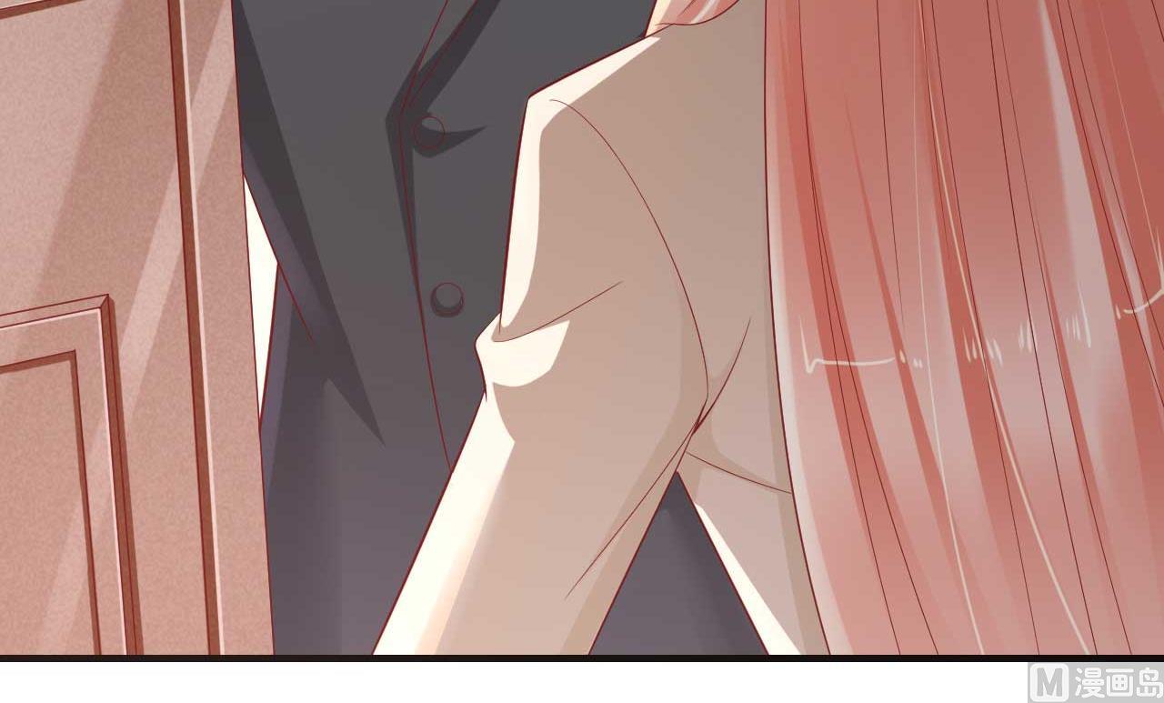 霸道首席爱上我韩漫全集-第211话 因为有妈咪在我身边！无删减无遮挡章节图片 