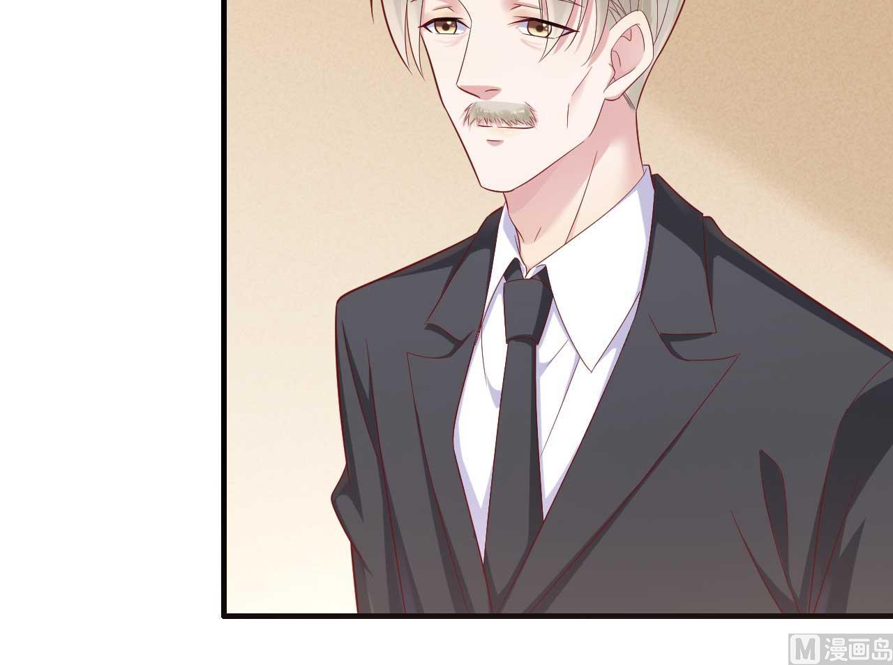 霸道首席爱上我韩漫全集-第211话 因为有妈咪在我身边！无删减无遮挡章节图片 