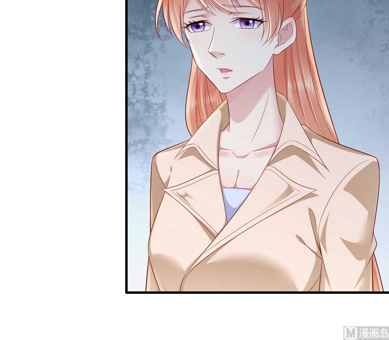 霸道首席爱上我韩漫全集-第211话 因为有妈咪在我身边！无删减无遮挡章节图片 