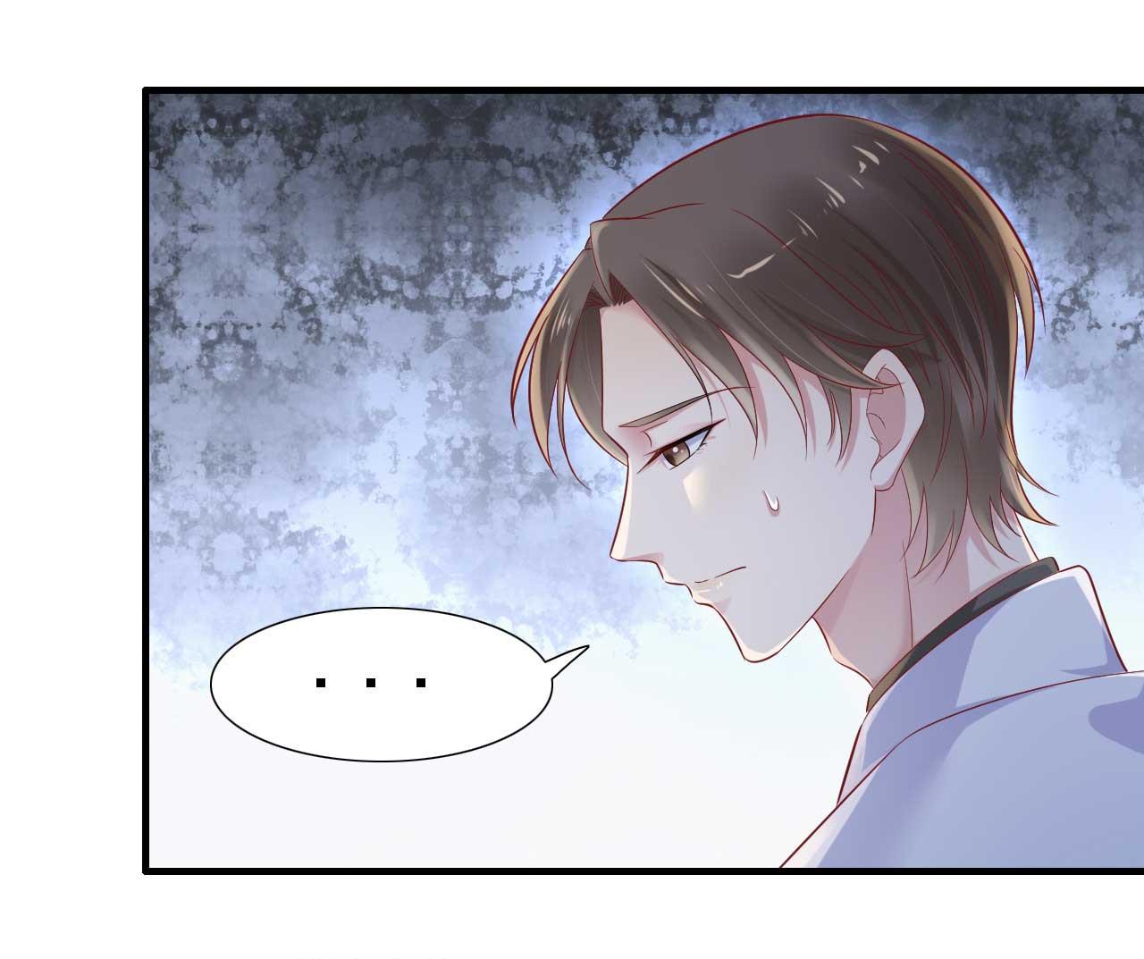 霸道首席爱上我韩漫全集-第211话 因为有妈咪在我身边！无删减无遮挡章节图片 