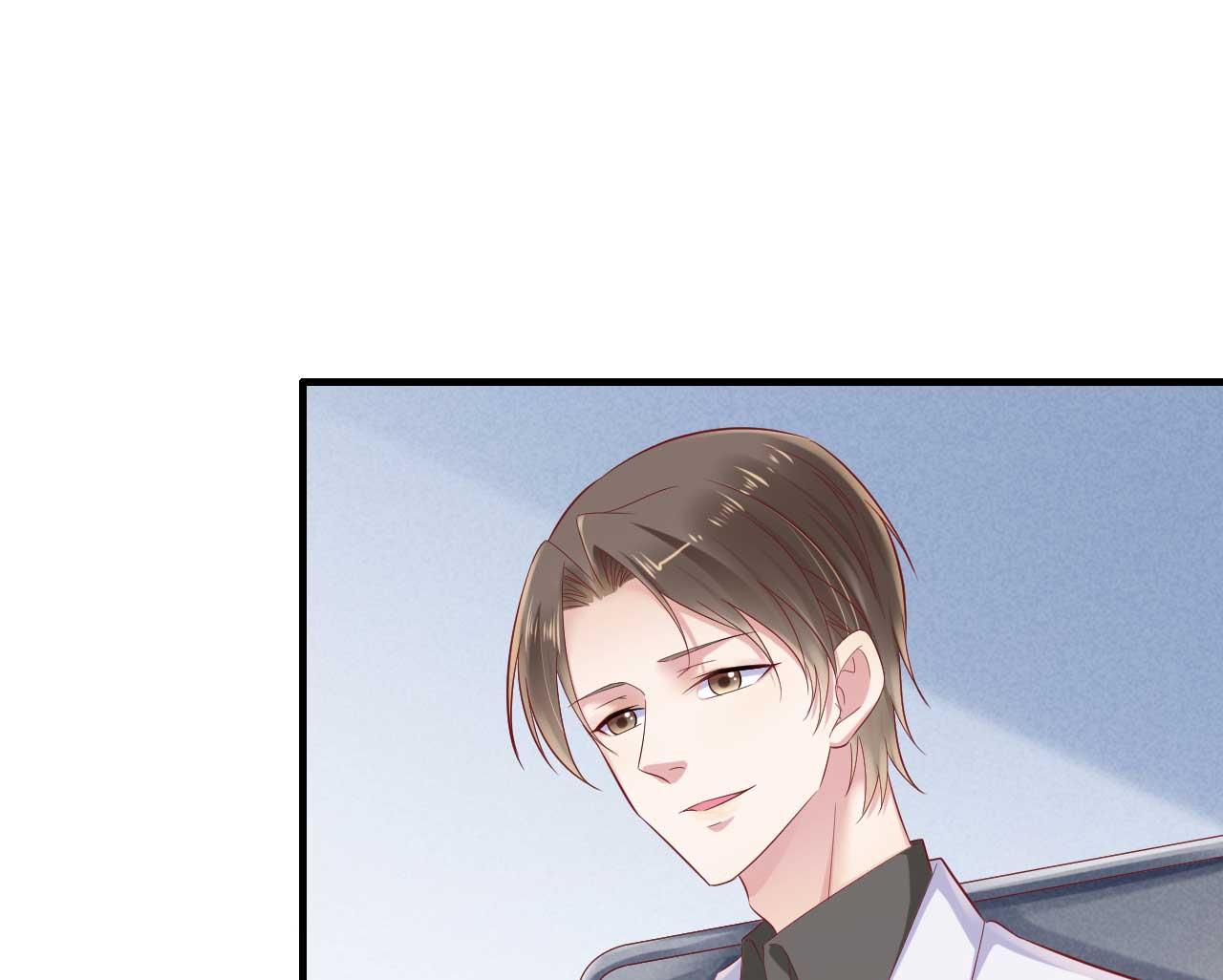 霸道首席爱上我韩漫全集-第211话 因为有妈咪在我身边！无删减无遮挡章节图片 