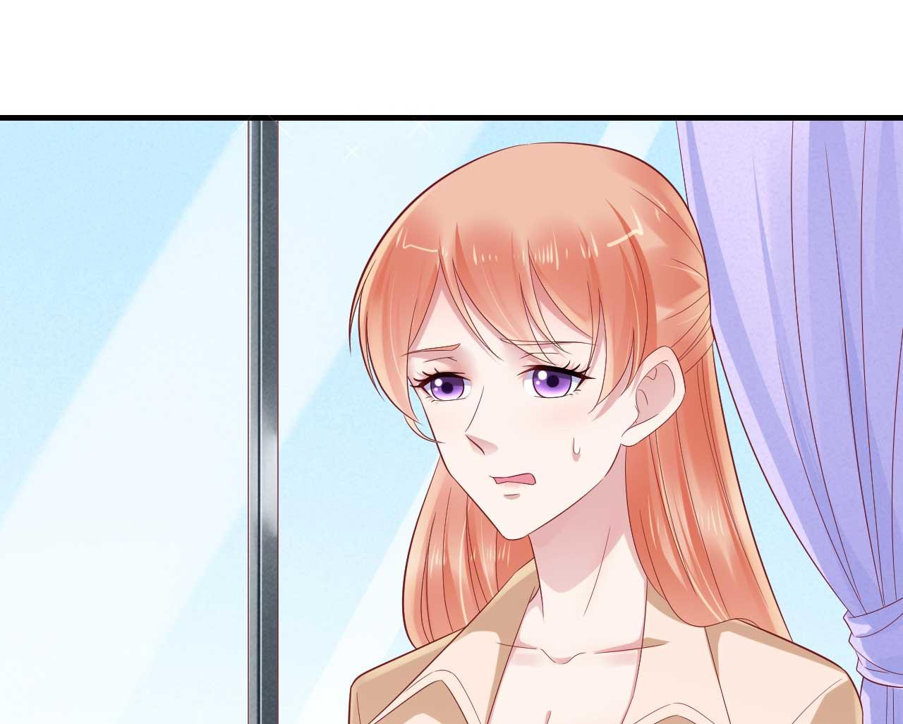 霸道首席爱上我韩漫全集-第211话 因为有妈咪在我身边！无删减无遮挡章节图片 