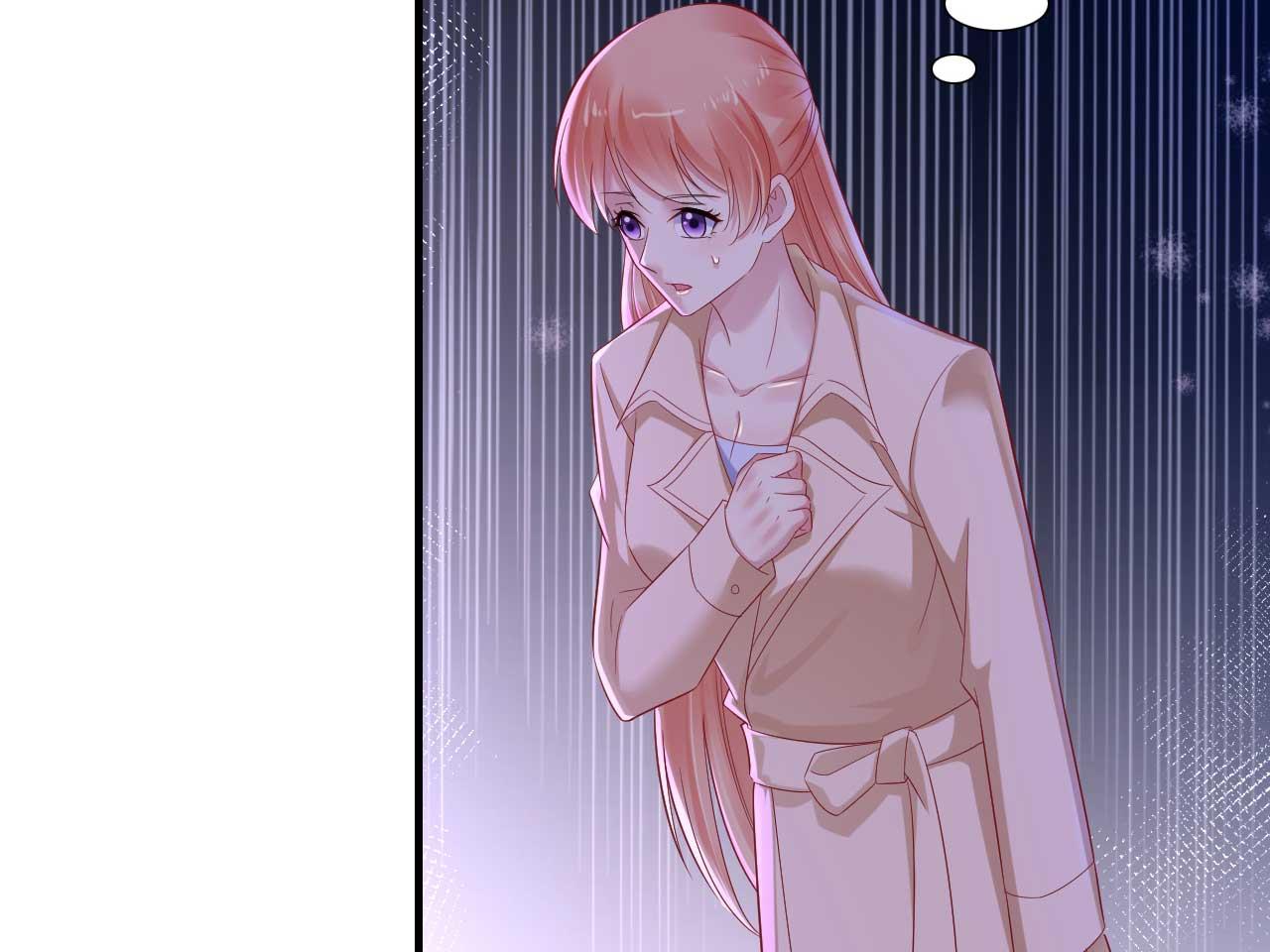 霸道首席爱上我韩漫全集-第211话 因为有妈咪在我身边！无删减无遮挡章节图片 