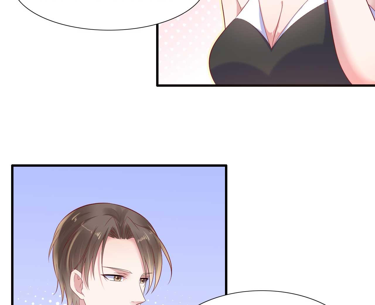 霸道首席爱上我韩漫全集-第214话 她真的不是你们的妈咪？无删减无遮挡章节图片 