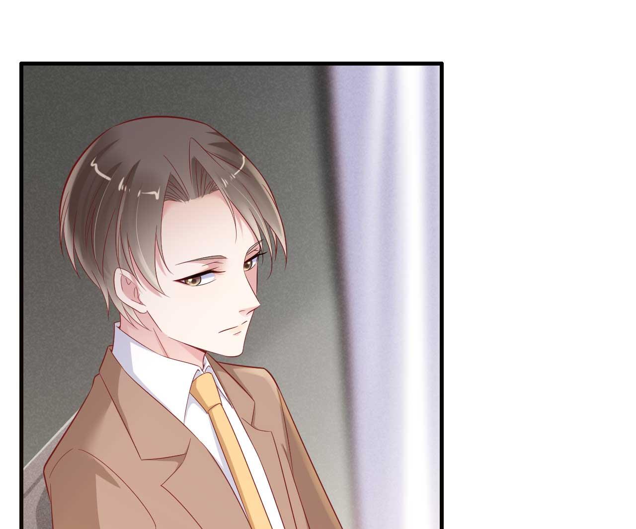 霸道首席爱上我韩漫全集-第215话 帅气的舅舅登场啦无删减无遮挡章节图片 