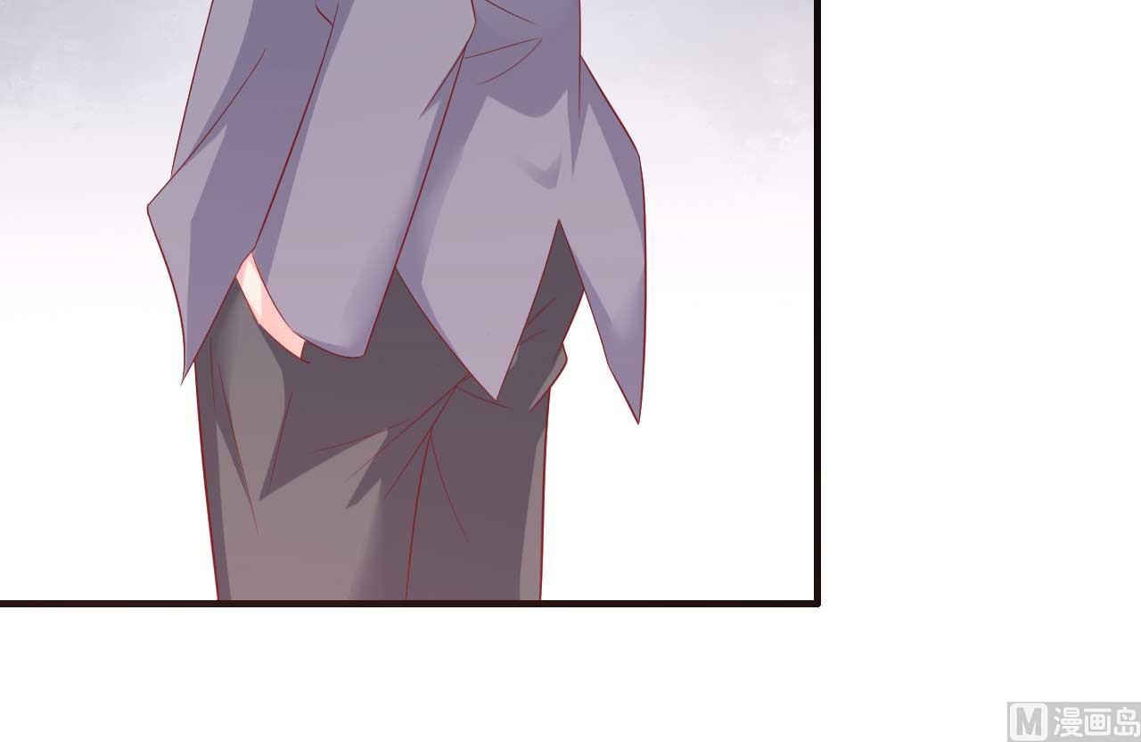 霸道首席爱上我韩漫全集-第215话 帅气的舅舅登场啦无删减无遮挡章节图片 