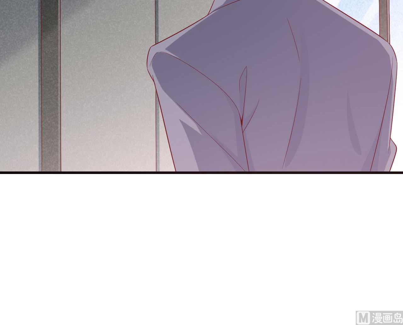 霸道首席爱上我韩漫全集-第215话 帅气的舅舅登场啦无删减无遮挡章节图片 
