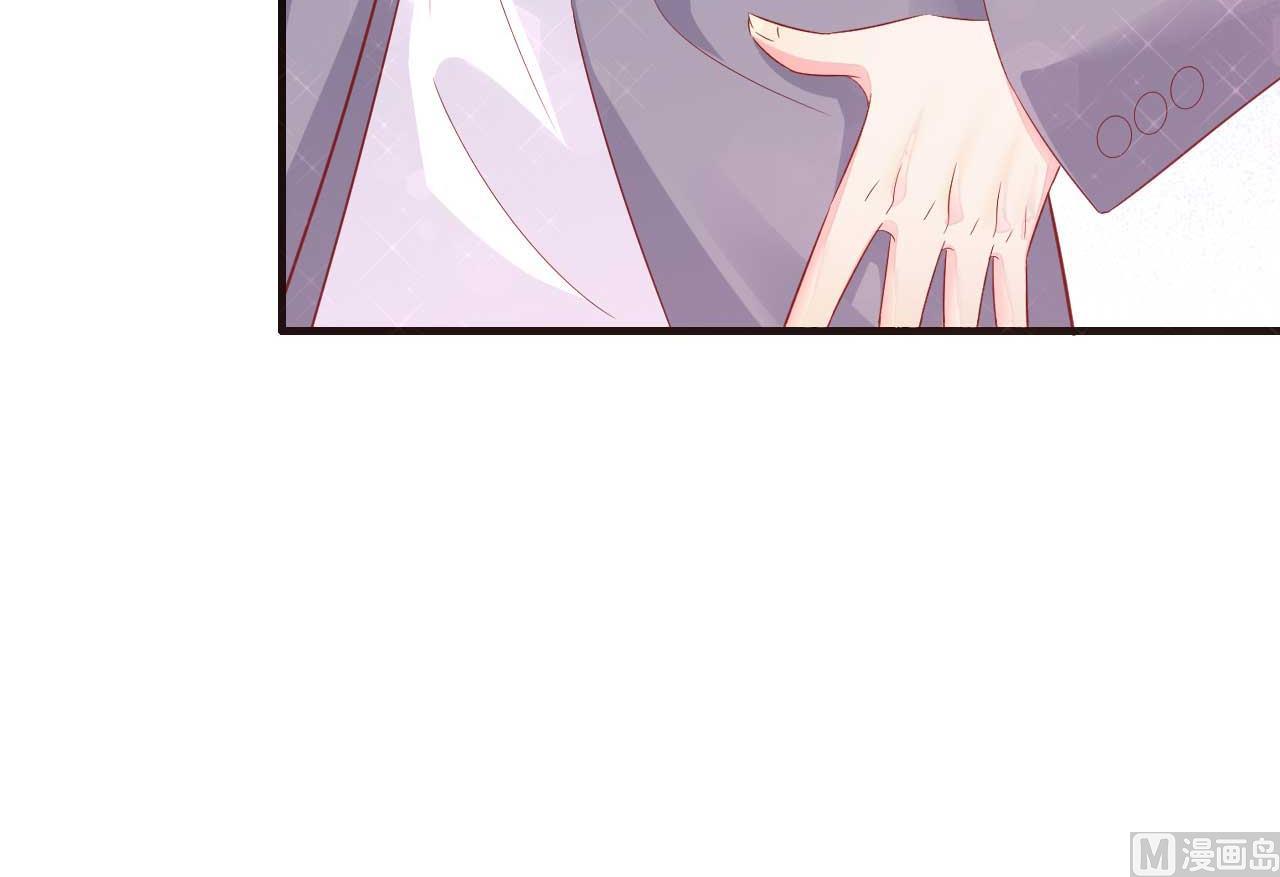 霸道首席爱上我韩漫全集-第215话 帅气的舅舅登场啦无删减无遮挡章节图片 