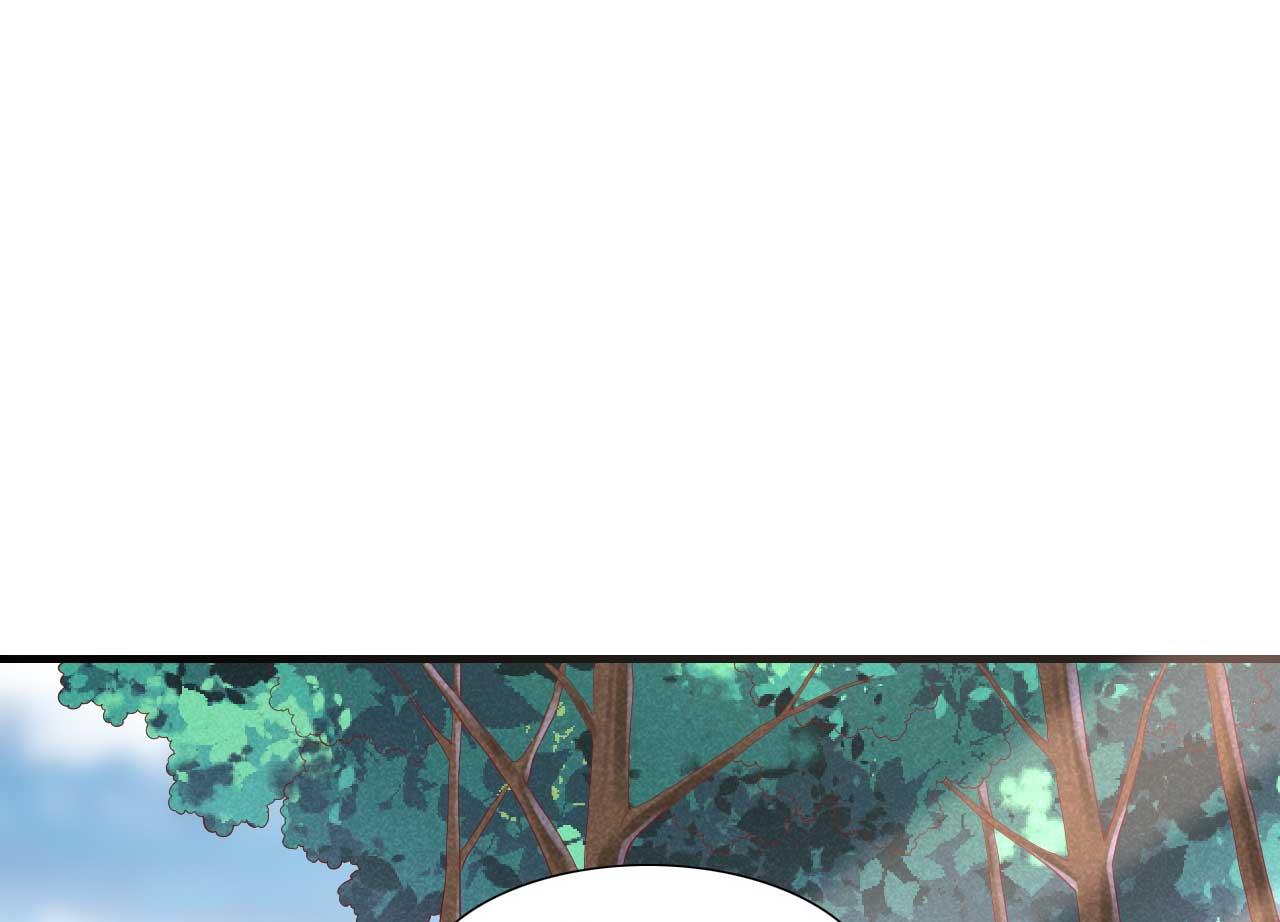 霸道首席爱上我韩漫全集-第216话 为你弹奏一曲无删减无遮挡章节图片 