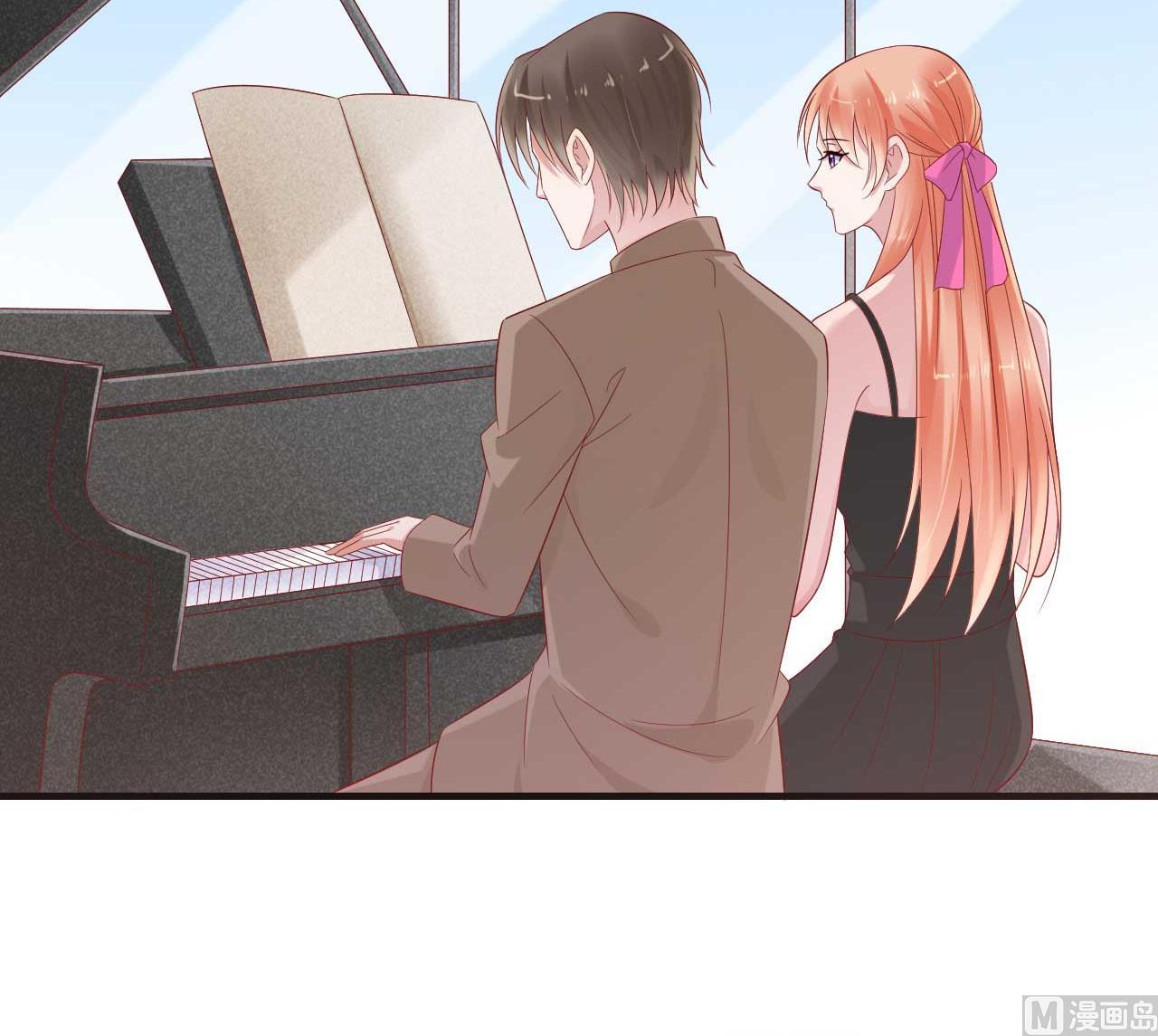 霸道首席爱上我韩漫全集-第216话 为你弹奏一曲无删减无遮挡章节图片 