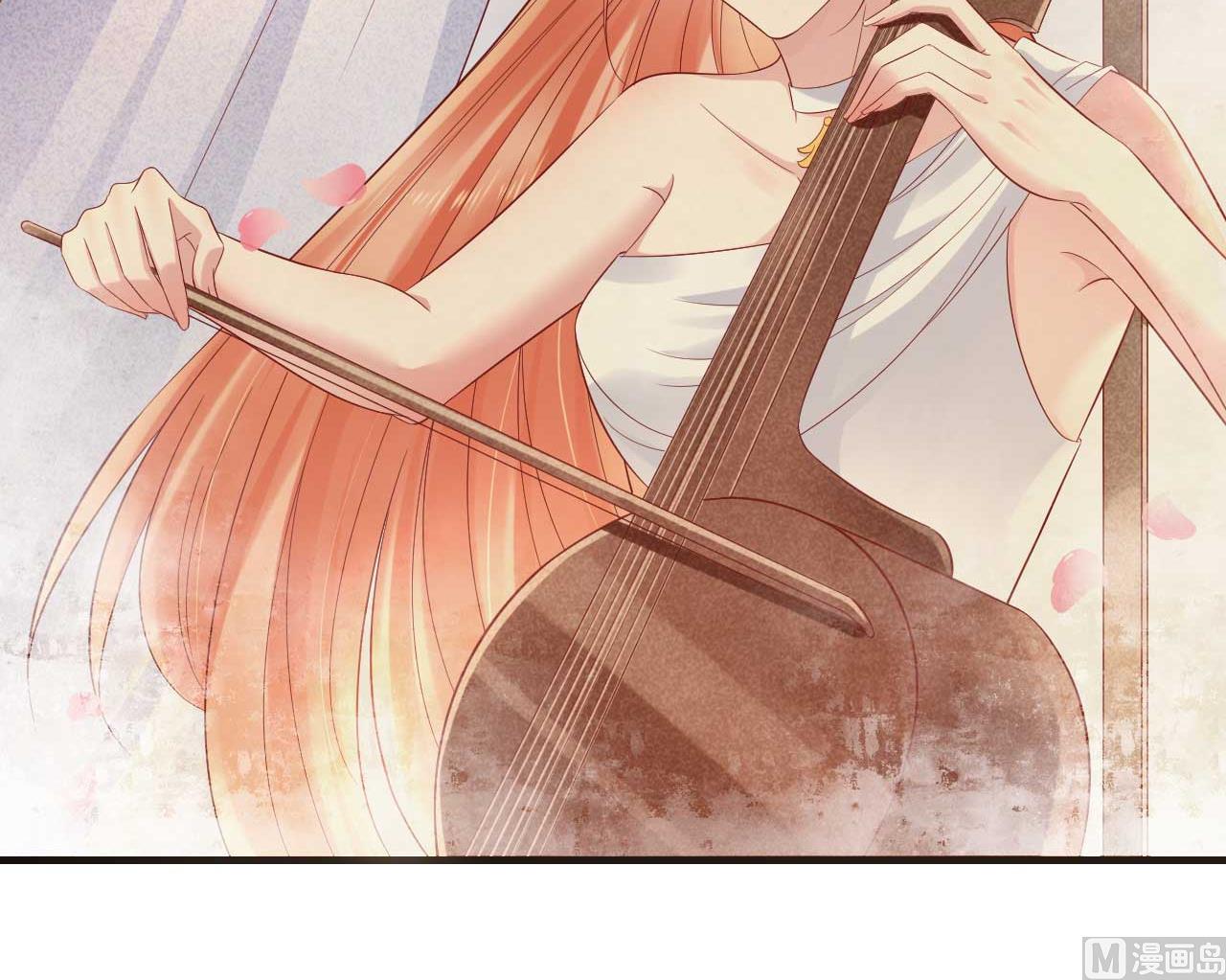 霸道首席爱上我韩漫全集-第216话 为你弹奏一曲无删减无遮挡章节图片 