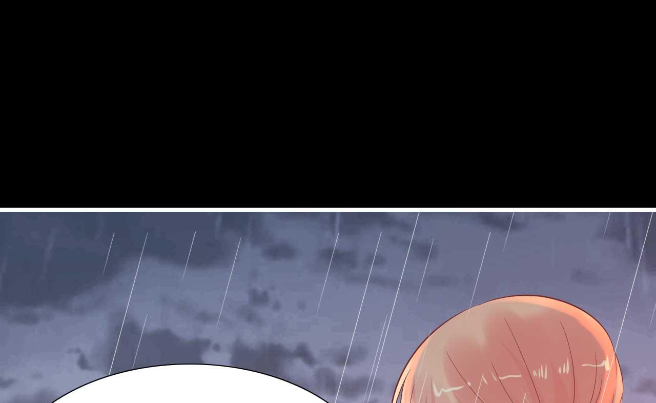 霸道首席爱上我韩漫全集-第218话 英雄救美无删减无遮挡章节图片 