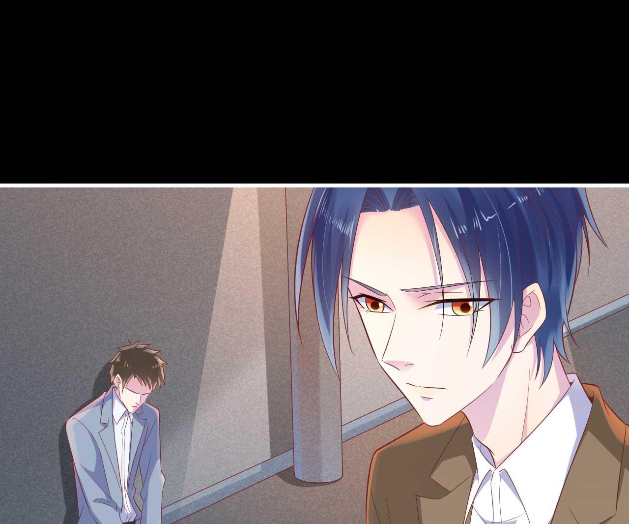 霸道首席爱上我韩漫全集-第219话 自作多情无删减无遮挡章节图片 