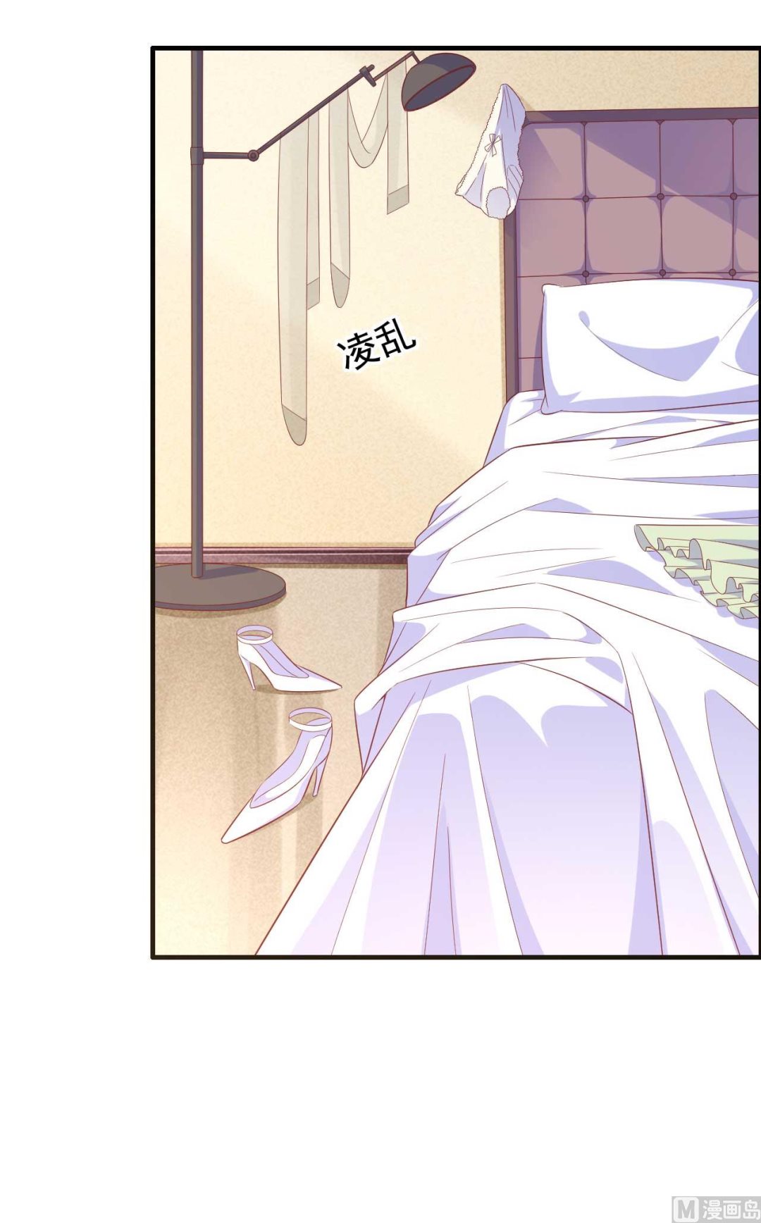 霸道首席爱上我韩漫全集-第221话 只是玩玩而已吗无删减无遮挡章节图片 