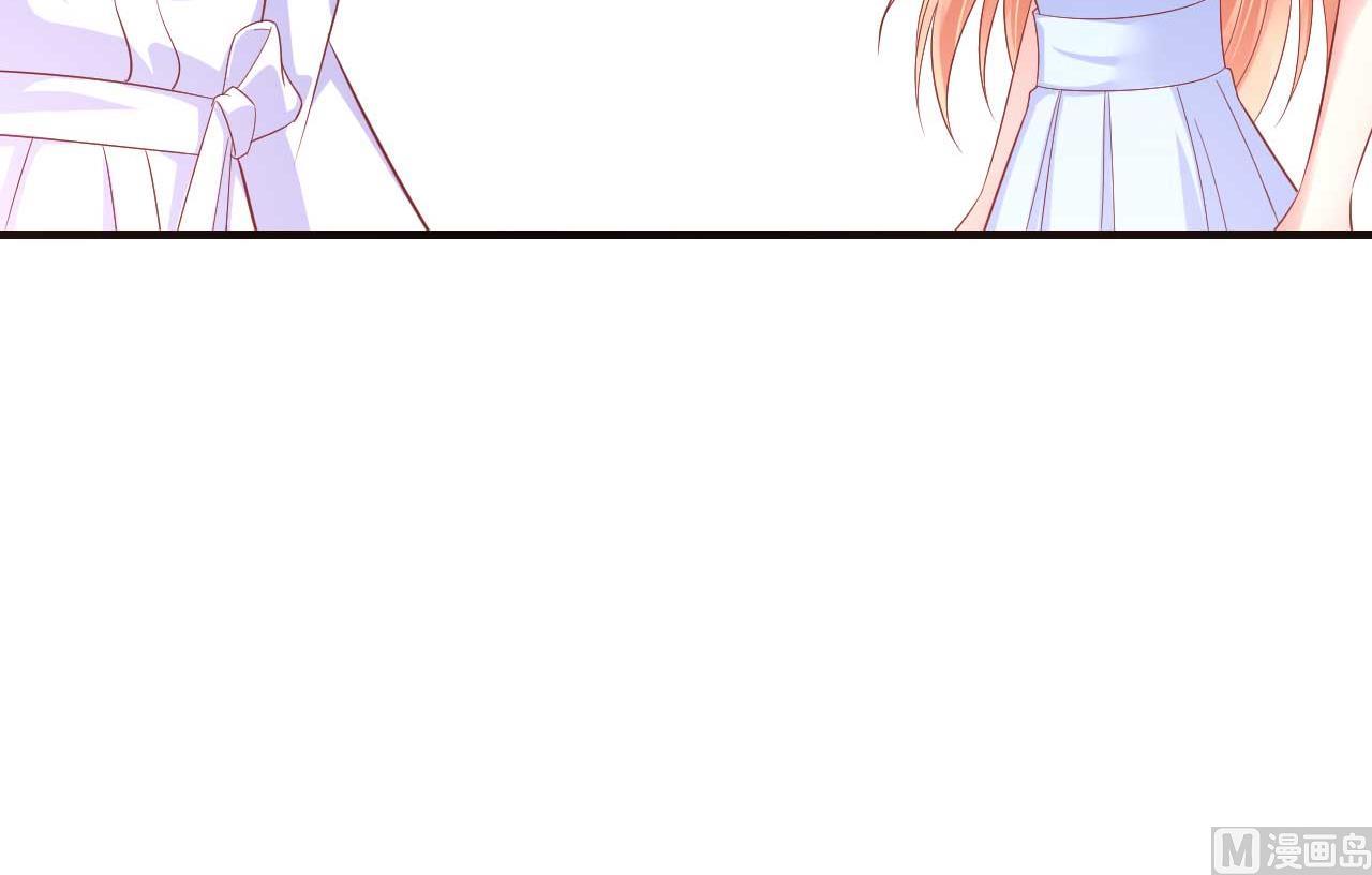 霸道首席爱上我韩漫全集-第221话 只是玩玩而已吗无删减无遮挡章节图片 