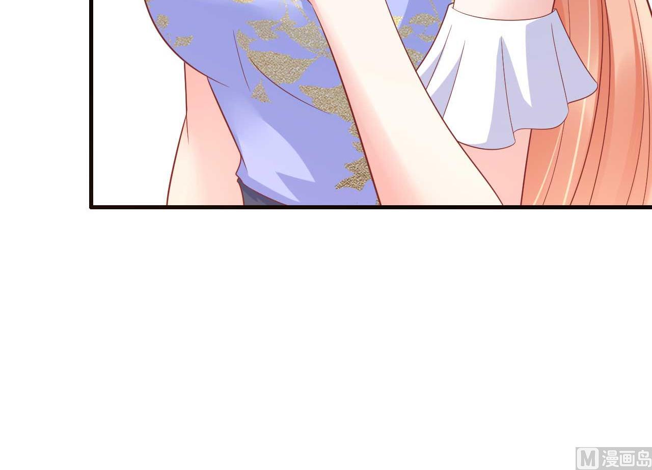 霸道首席爱上我韩漫全集-第224话 谎言无删减无遮挡章节图片 