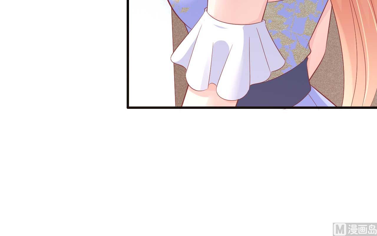 霸道首席爱上我韩漫全集-第224话 谎言无删减无遮挡章节图片 