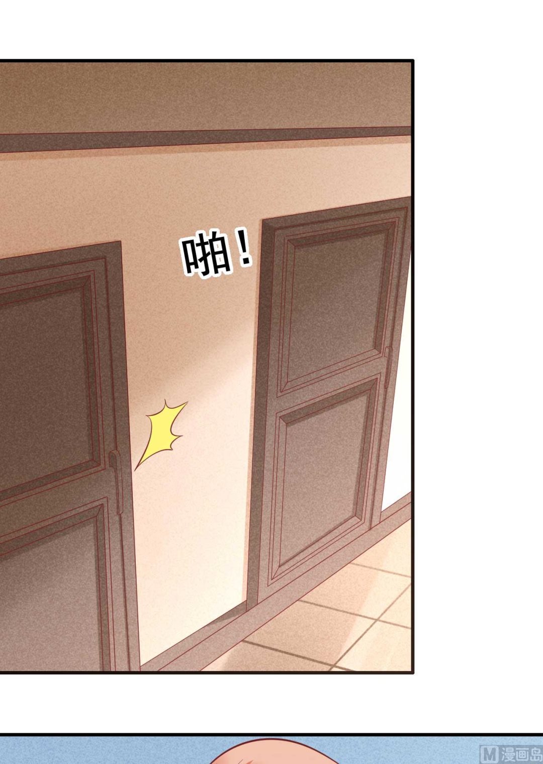 霸道首席爱上我韩漫全集-第224话 谎言无删减无遮挡章节图片 