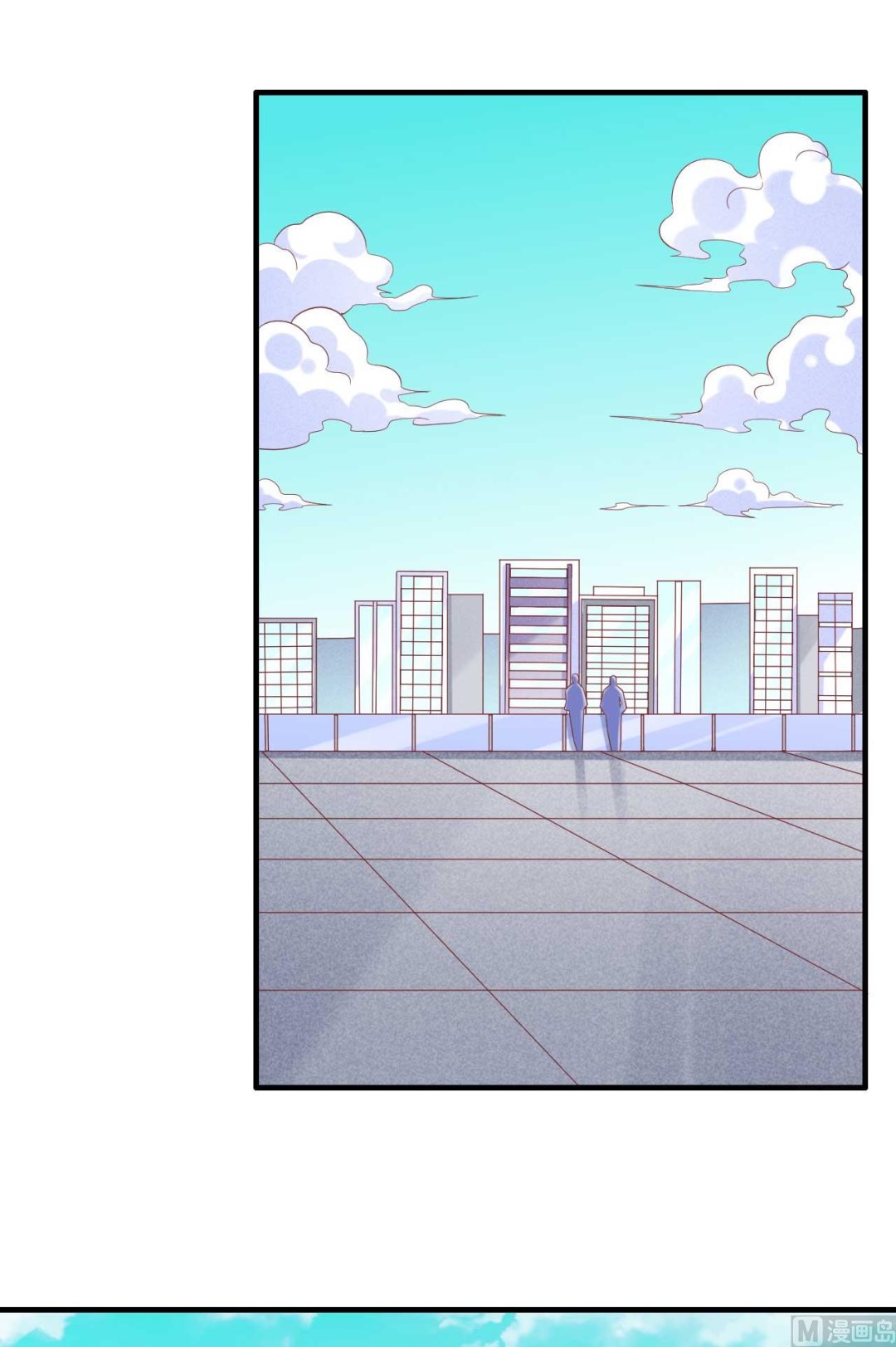 霸道首席爱上我韩漫全集-第227话 南风紫棠登场无删减无遮挡章节图片 