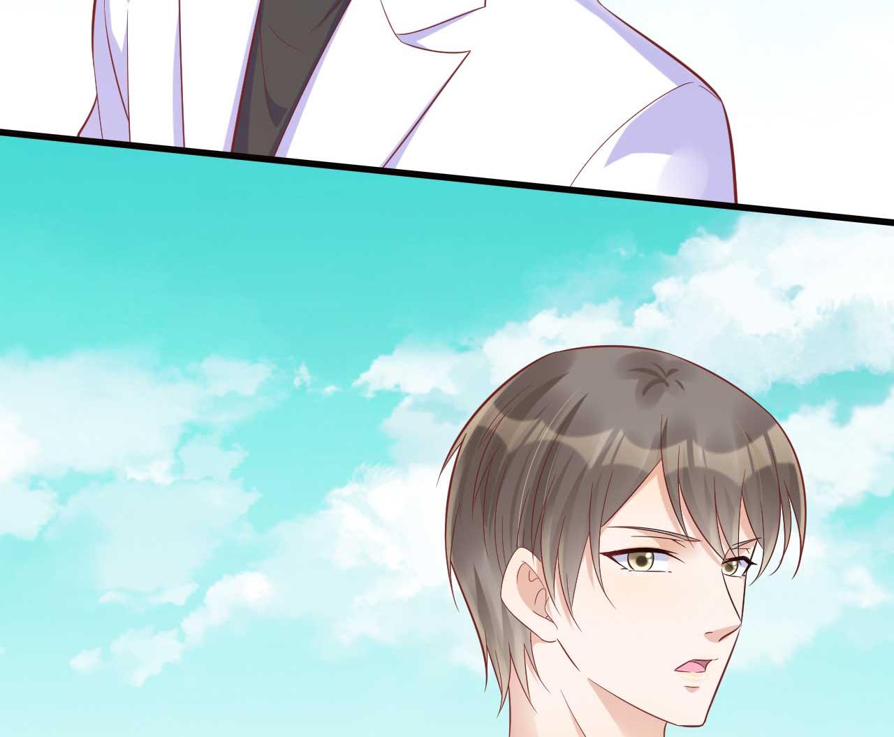 霸道首席爱上我韩漫全集-第227话 南风紫棠登场无删减无遮挡章节图片 