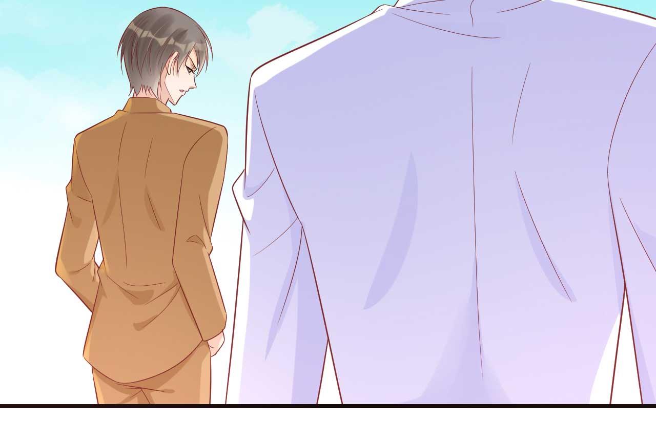 霸道首席爱上我韩漫全集-第227话 南风紫棠登场无删减无遮挡章节图片 