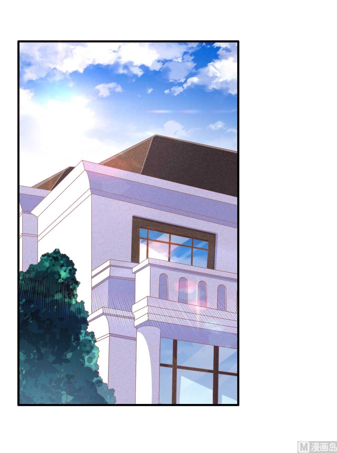 霸道首席爱上我韩漫全集-第229话 最好的闺蜜无删减无遮挡章节图片 