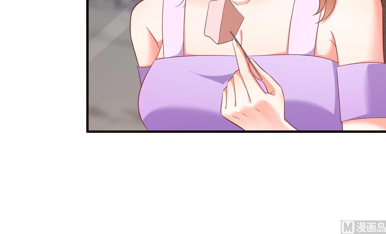 霸道首席爱上我韩漫全集-第229话 最好的闺蜜无删减无遮挡章节图片 