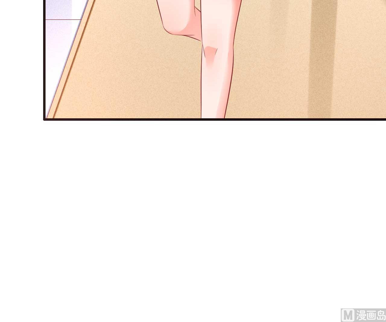 霸道首席爱上我韩漫全集-第232话 抓住男人的心无删减无遮挡章节图片 