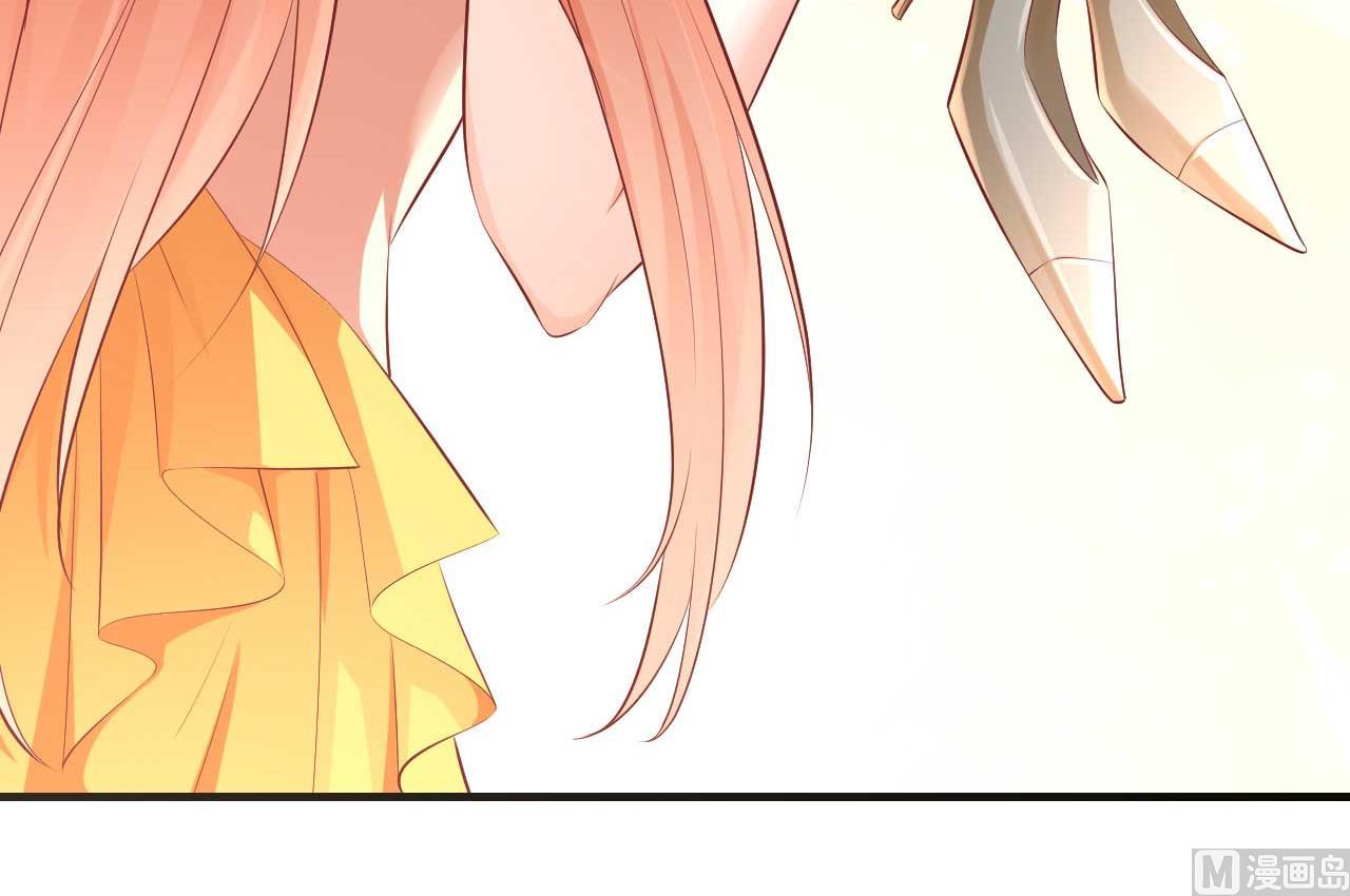霸道首席爱上我韩漫全集-第233话 信任危机无删减无遮挡章节图片 
