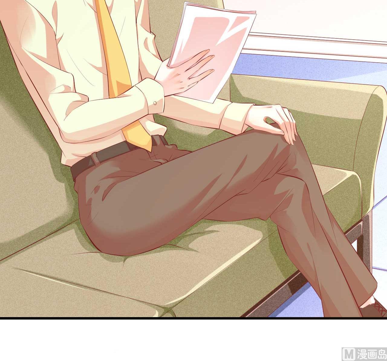 霸道首席爱上我韩漫全集-第234话 回忆无删减无遮挡章节图片 