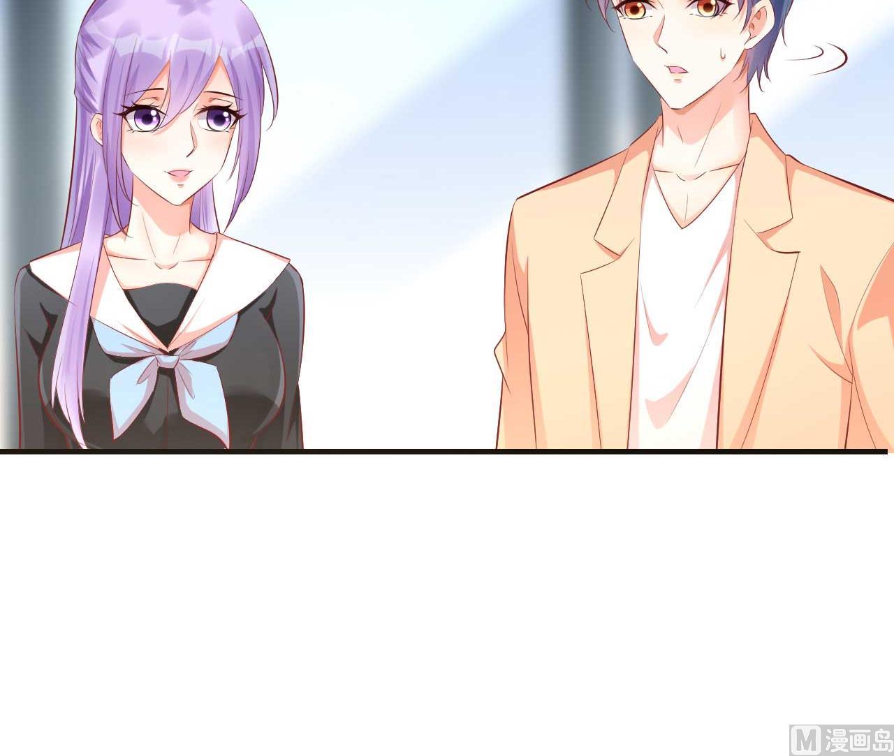 霸道首席爱上我韩漫全集-第234话 回忆无删减无遮挡章节图片 