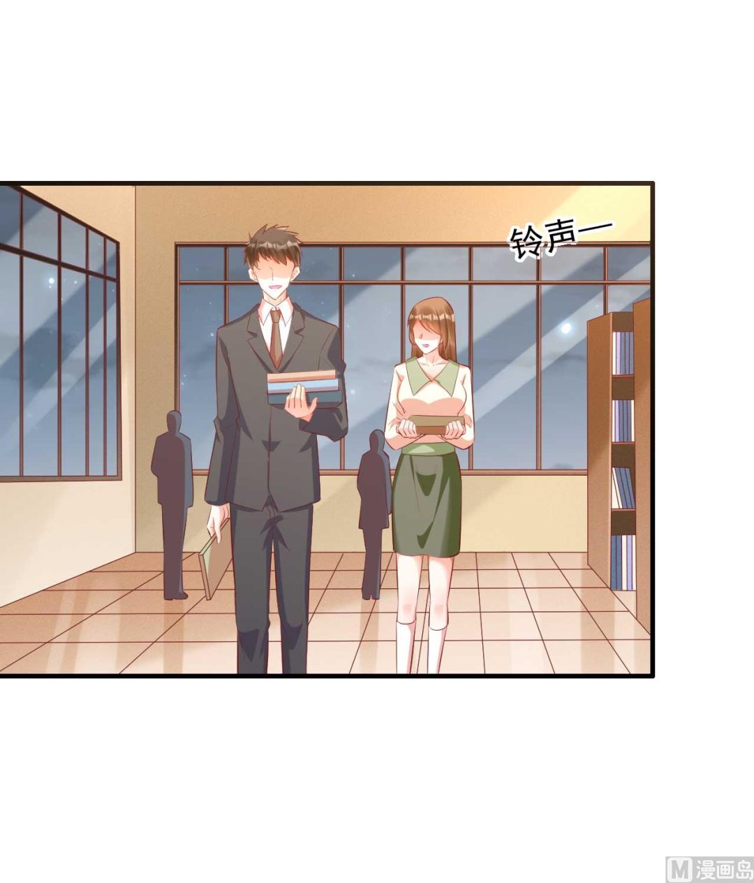 霸道首席爱上我韩漫全集-第235话 突发事件无删减无遮挡章节图片 