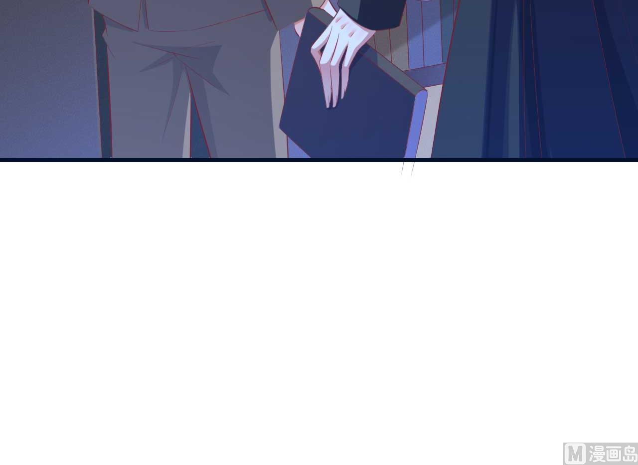 霸道首席爱上我韩漫全集-第235话 突发事件无删减无遮挡章节图片 