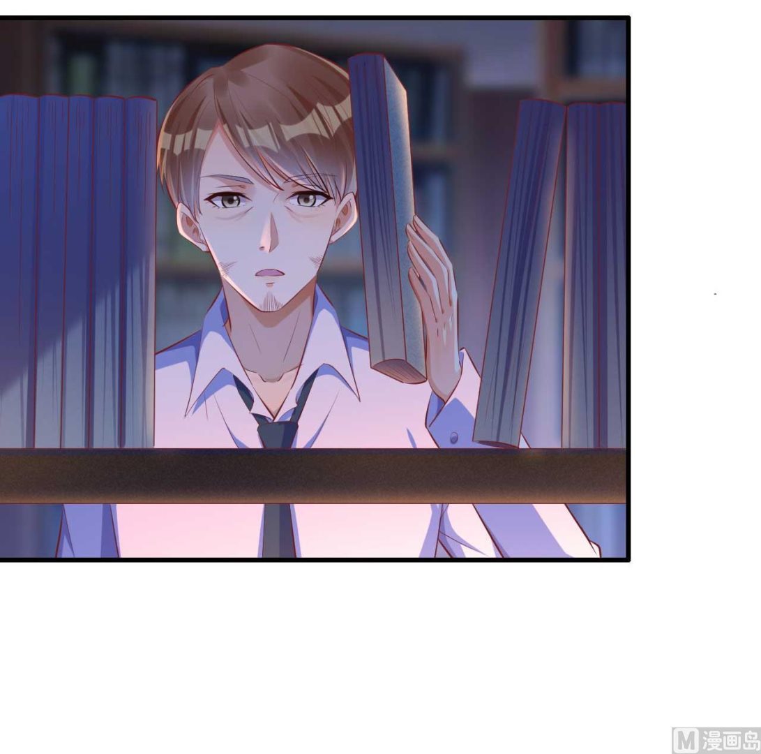 霸道首席爱上我韩漫全集-第236话 这个难题如何解无删减无遮挡章节图片 