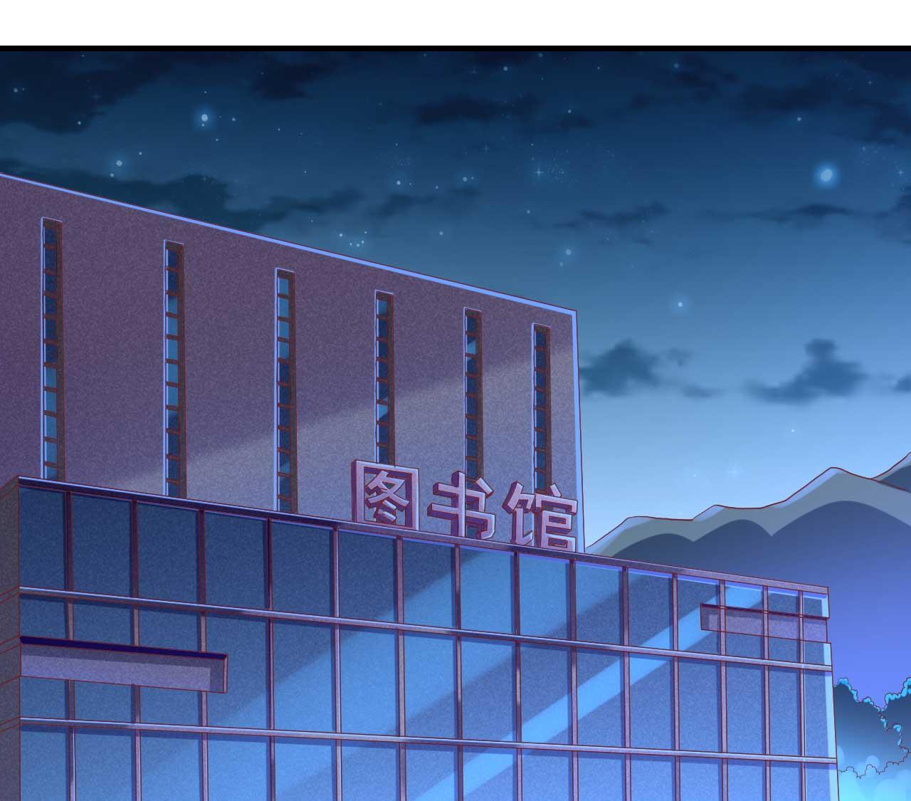 霸道首席爱上我韩漫全集-第236话 这个难题如何解无删减无遮挡章节图片 