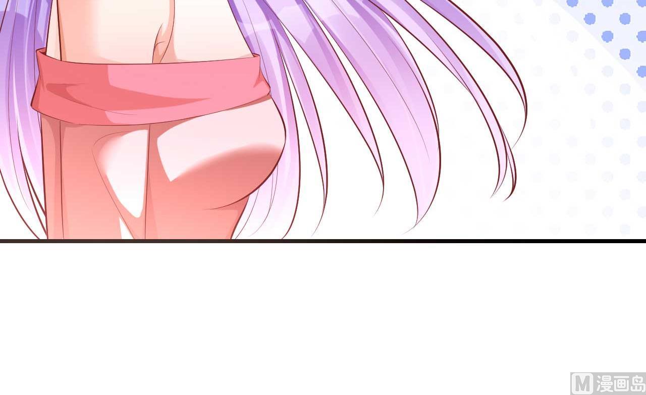 霸道首席爱上我韩漫全集-第237话 虚假的谎言无删减无遮挡章节图片 