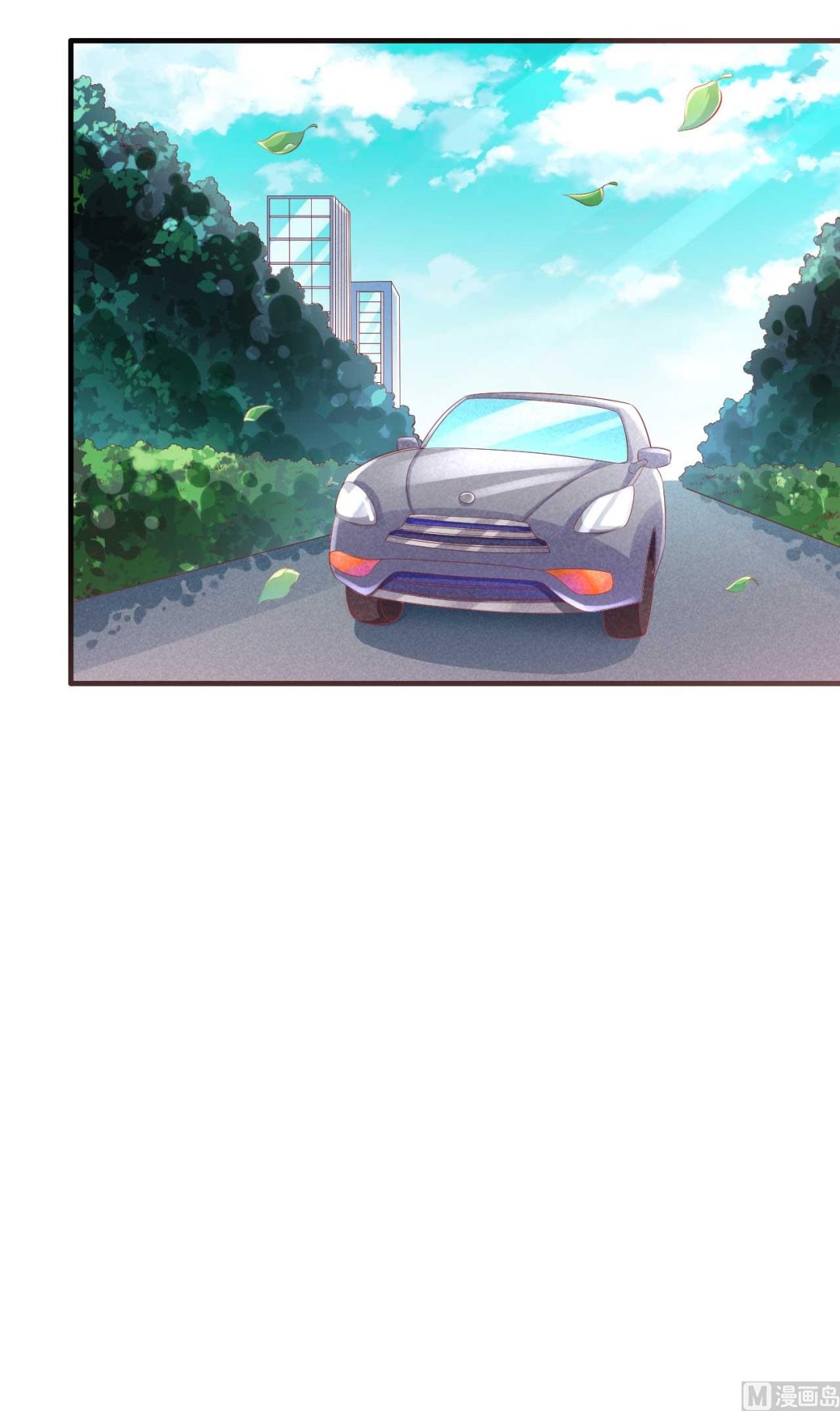 霸道首席爱上我韩漫全集-第237话 虚假的谎言无删减无遮挡章节图片 