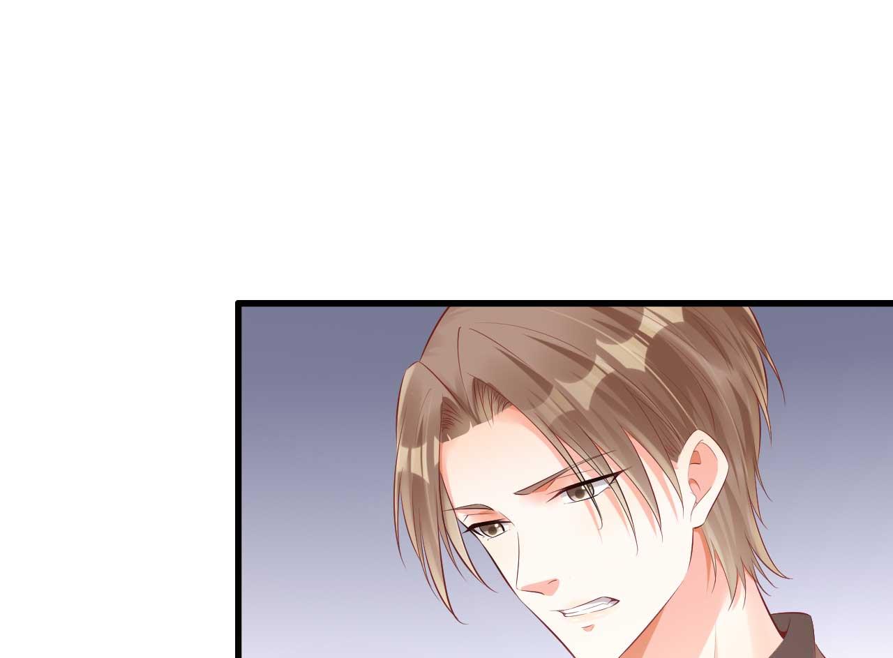 霸道首席爱上我韩漫全集-第238话 顾里的男人无删减无遮挡章节图片 