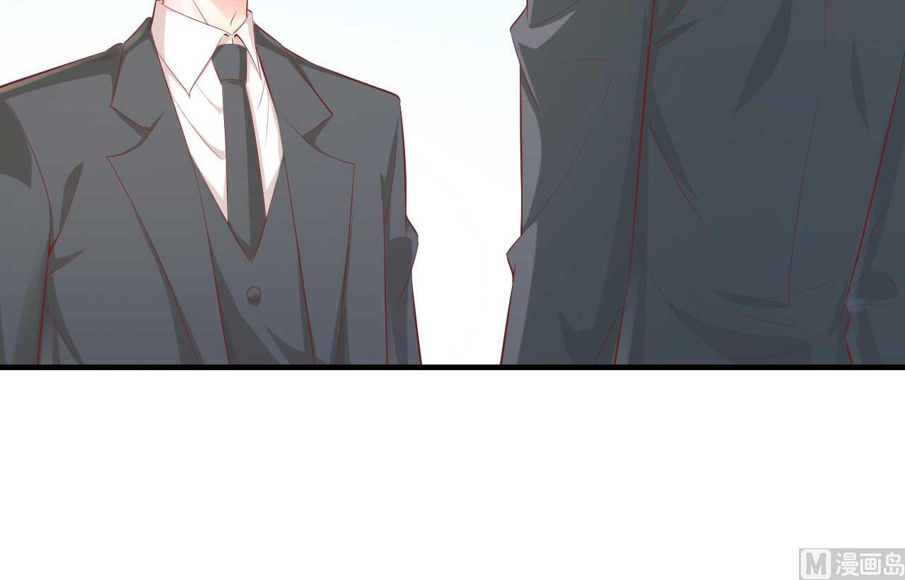 霸道首席爱上我韩漫全集-第239话 顾里死了！无删减无遮挡章节图片 