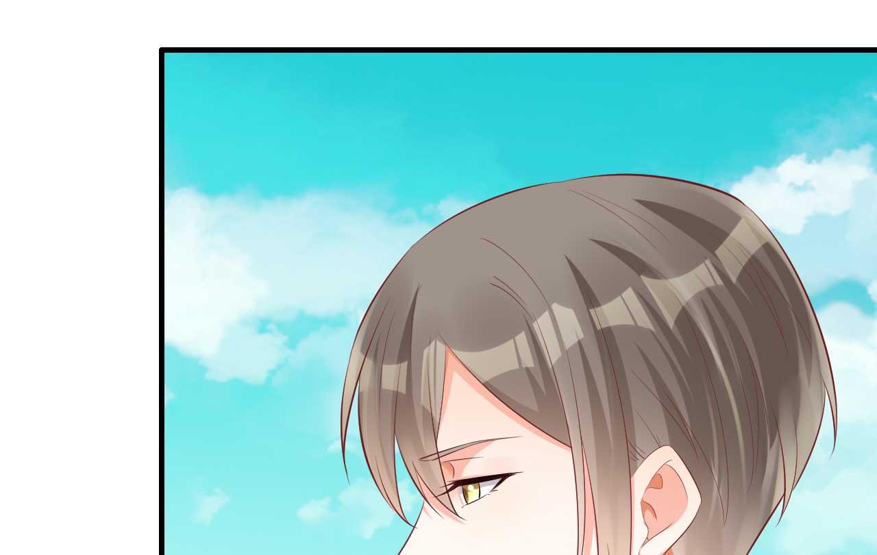 霸道首席爱上我韩漫全集-第239话 顾里死了！无删减无遮挡章节图片 