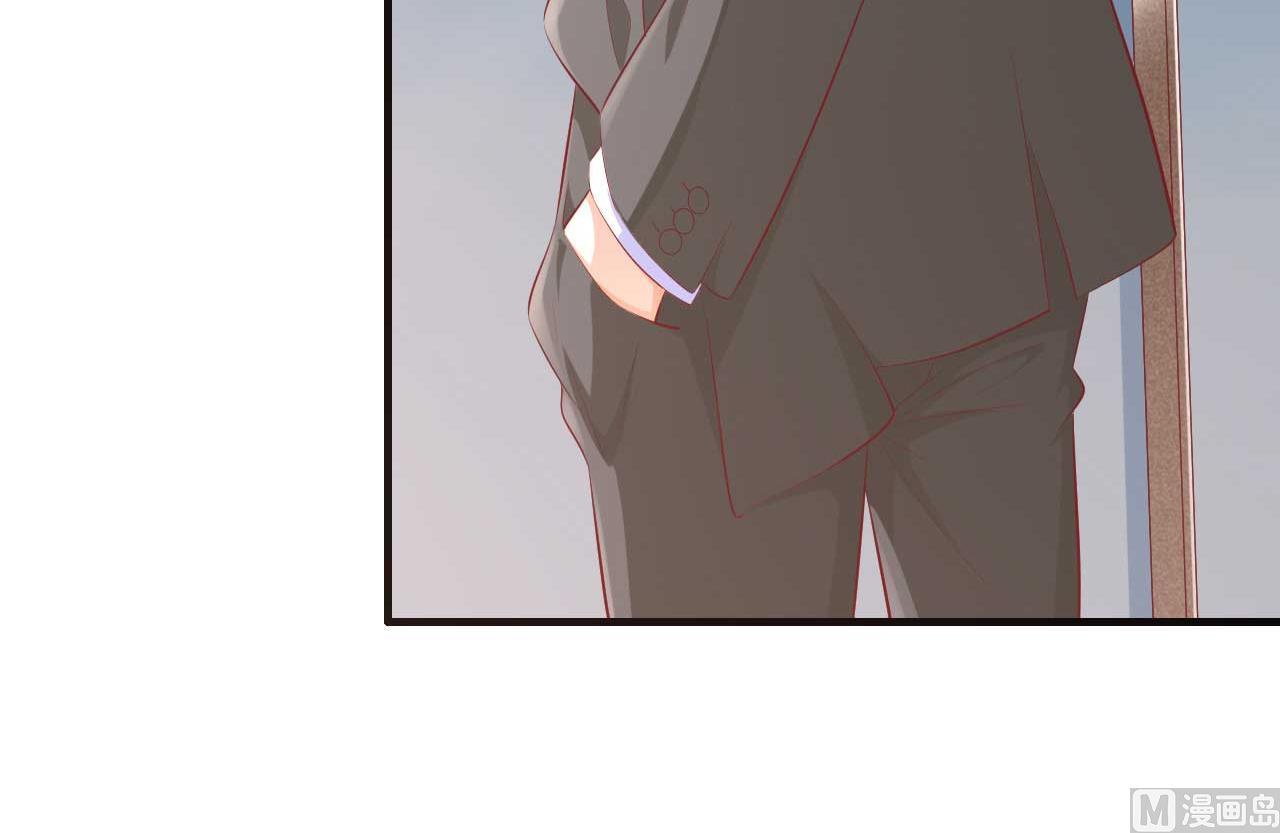 霸道首席爱上我韩漫全集-第239话 顾里死了！无删减无遮挡章节图片 
