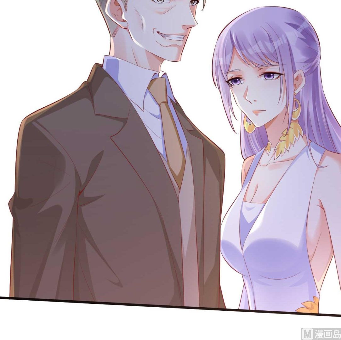 霸道首席爱上我韩漫全集-第239话 顾里死了！无删减无遮挡章节图片 
