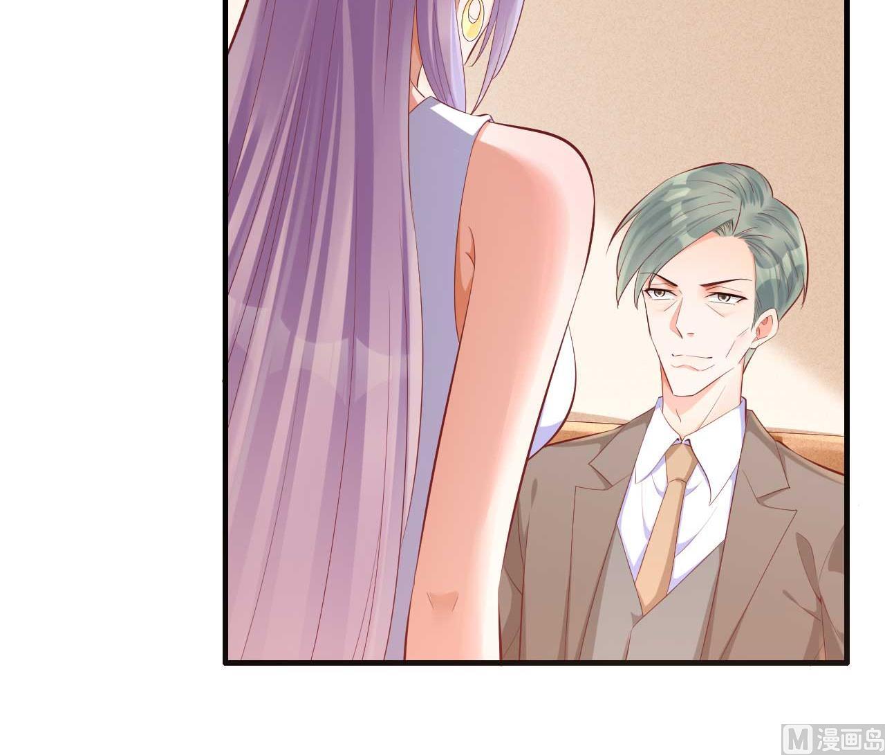 霸道首席爱上我韩漫全集-第240话 南风家继承人无删减无遮挡章节图片 
